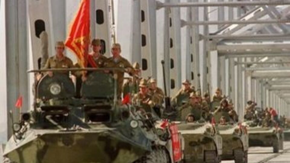 СССР вывели войска из Афганистана в 1989 году