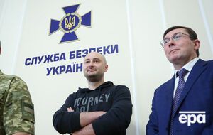 Луценко сообщил, что люди из списка на ликвидацию уже предупреждены об опасности и организуется их защита