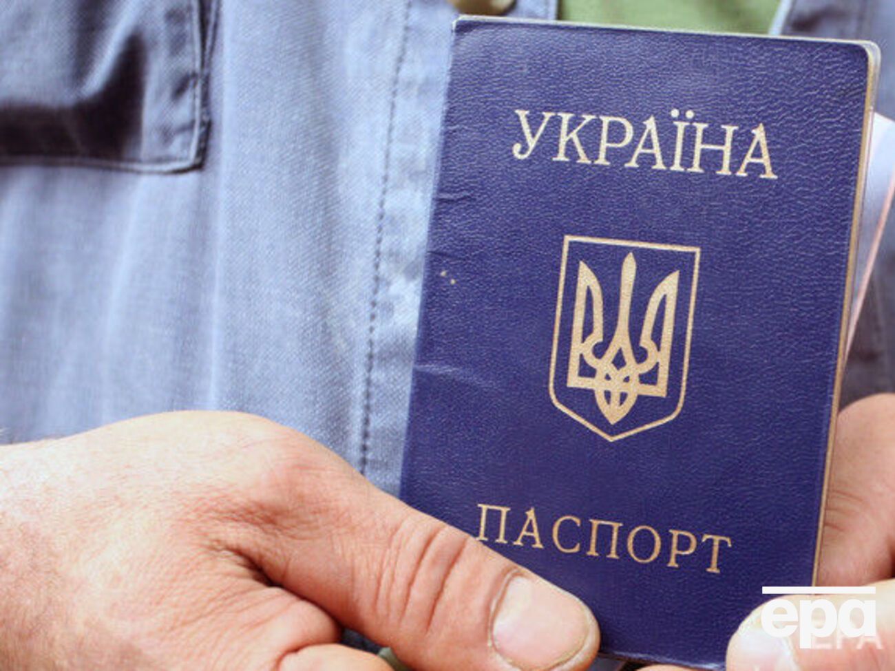 У Вишинського два громадянства, російське й українське