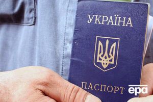 У Вишинського два громадянства, російське й українське