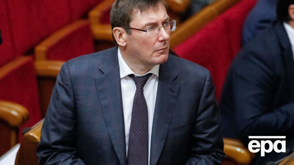 Луценко: Никто не отменил ледоруб Троцкого