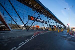 Плакати з помилками виявили в Шереметьєво