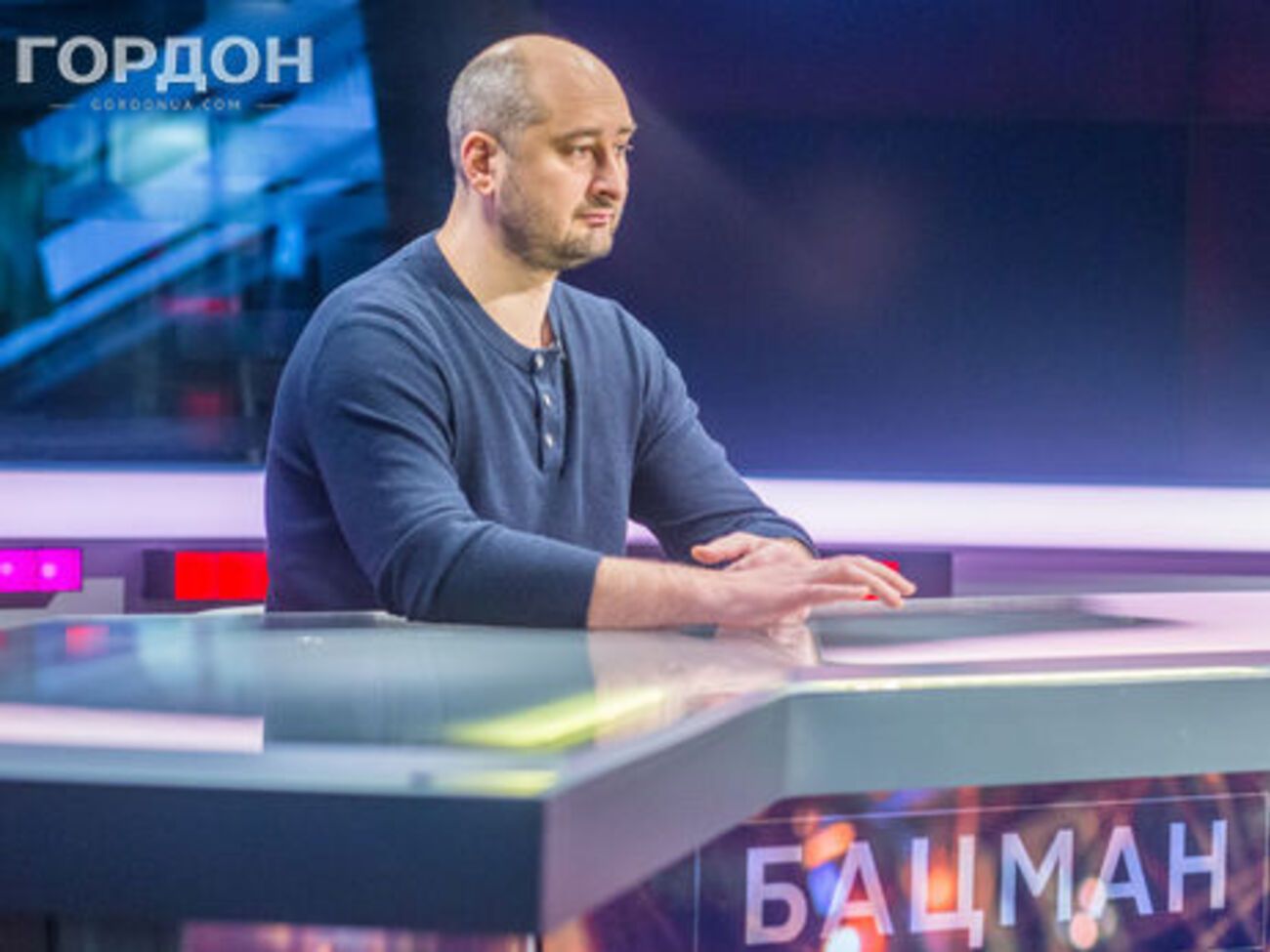 Журналіст назвав два телефони, із яких невідомий на ім'я Микола "третирував" його дітей