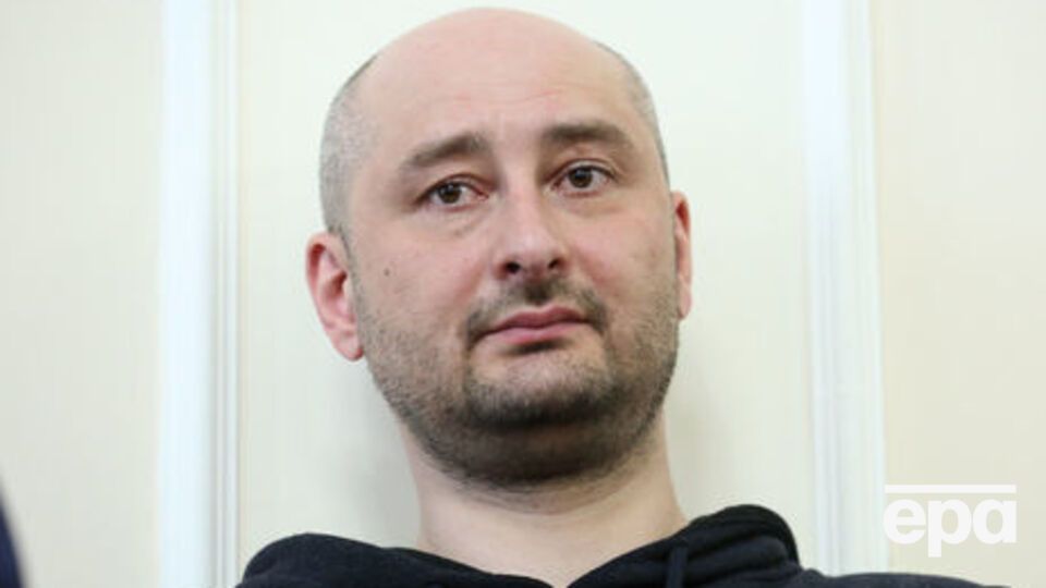 30 мая стало известно, что убийство Бабченко было инсценировкой в рамках спецоперации Службы безопасности Украины