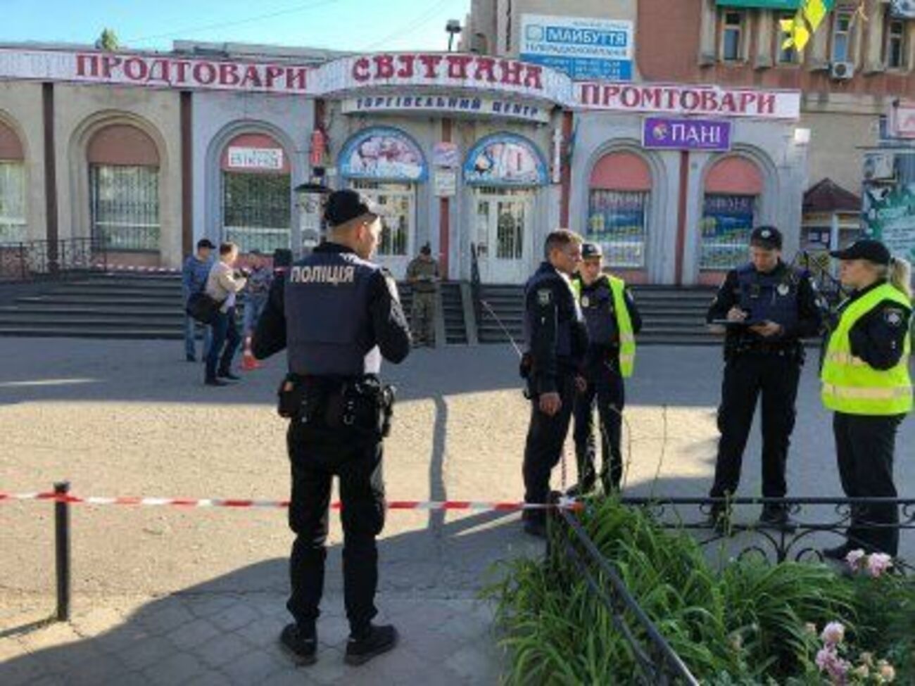 Мотивы преступления пока неизвестны