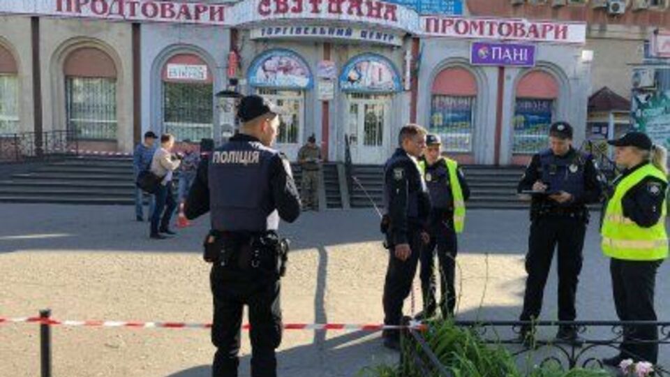 Мотиви злочину поки невідомі