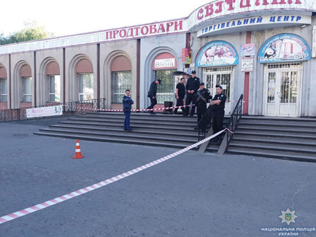 Взрыв в Сумах произошел 10 июня