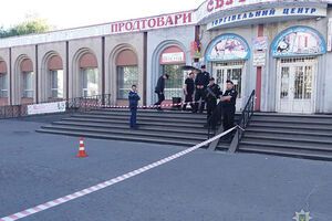 Взрыв в Сумах произошел 10 июня