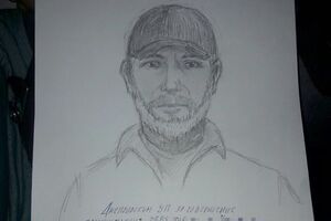 Фоторобот появился 29 мая