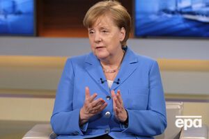 Меркель розкритикувала Трампа