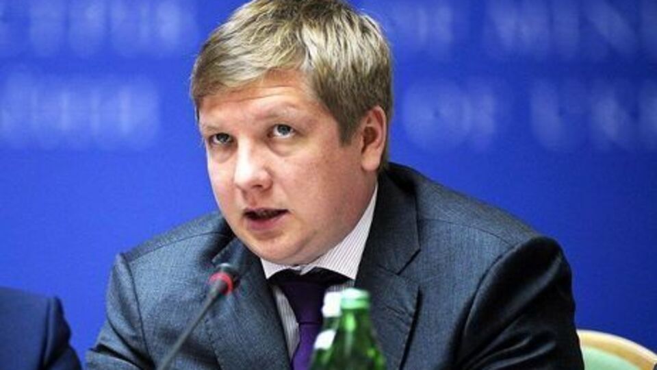 За інформацією джерел газети, частину грошей Коболєв відправив матері
