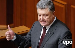 Порошенко назвал годовщину безвиза ответом "зрадофилам"