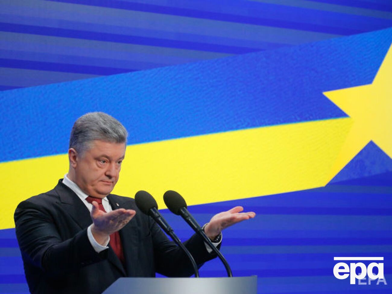 Порошенко підписав законопроект про антикорупційний суд