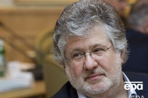 Иск подан по месту жительства Игоря Коломойского в Швейцарии