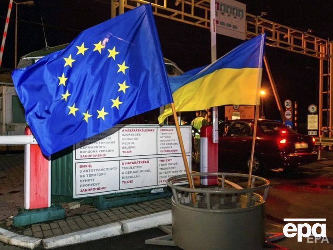 Граждане Украины переориентировались с визовых на безвизовые краткосрочные поездки