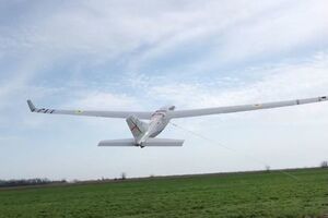 По новым правилам, полеты беспилотников должны выполняться только днем