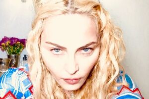 Мадонна: Неймовірне милосердя