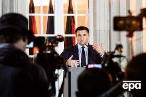 Клімкін назвав переговори "корисною місією"