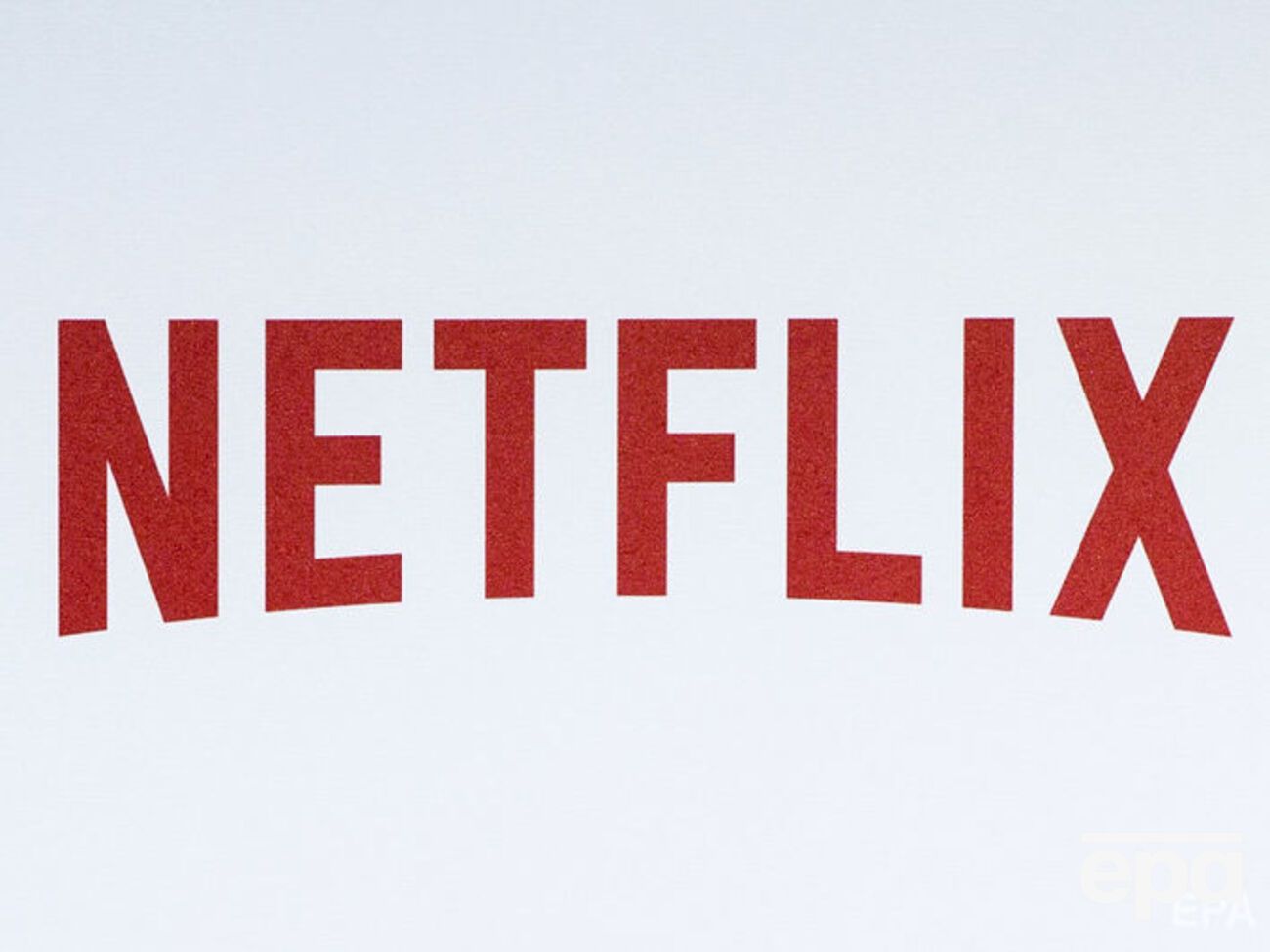 Netflix удалось устранить неполадки