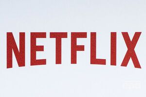 Netflix удалося усунути несправності