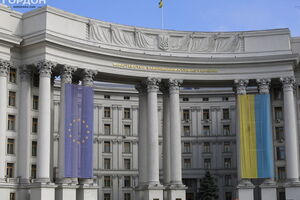МЗС України вимагає виправити матеріал