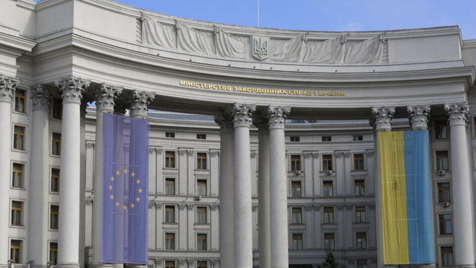 МЗС України вимагає виправити матеріал