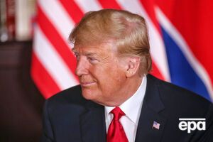 Трамп: Об'єкт буде знищено