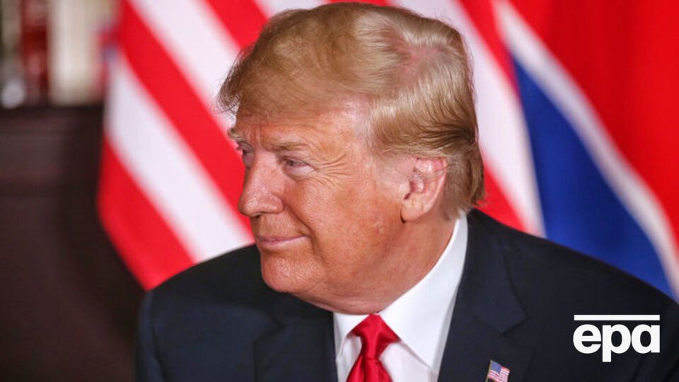 Трамп: Об'єкт буде знищено
