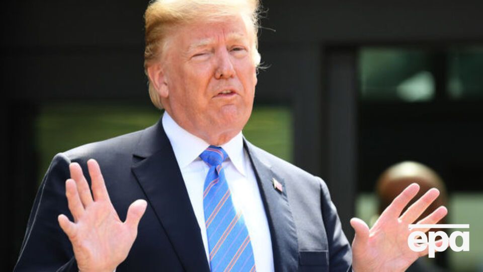 Трамп: Ми заощадимо купу грошей
