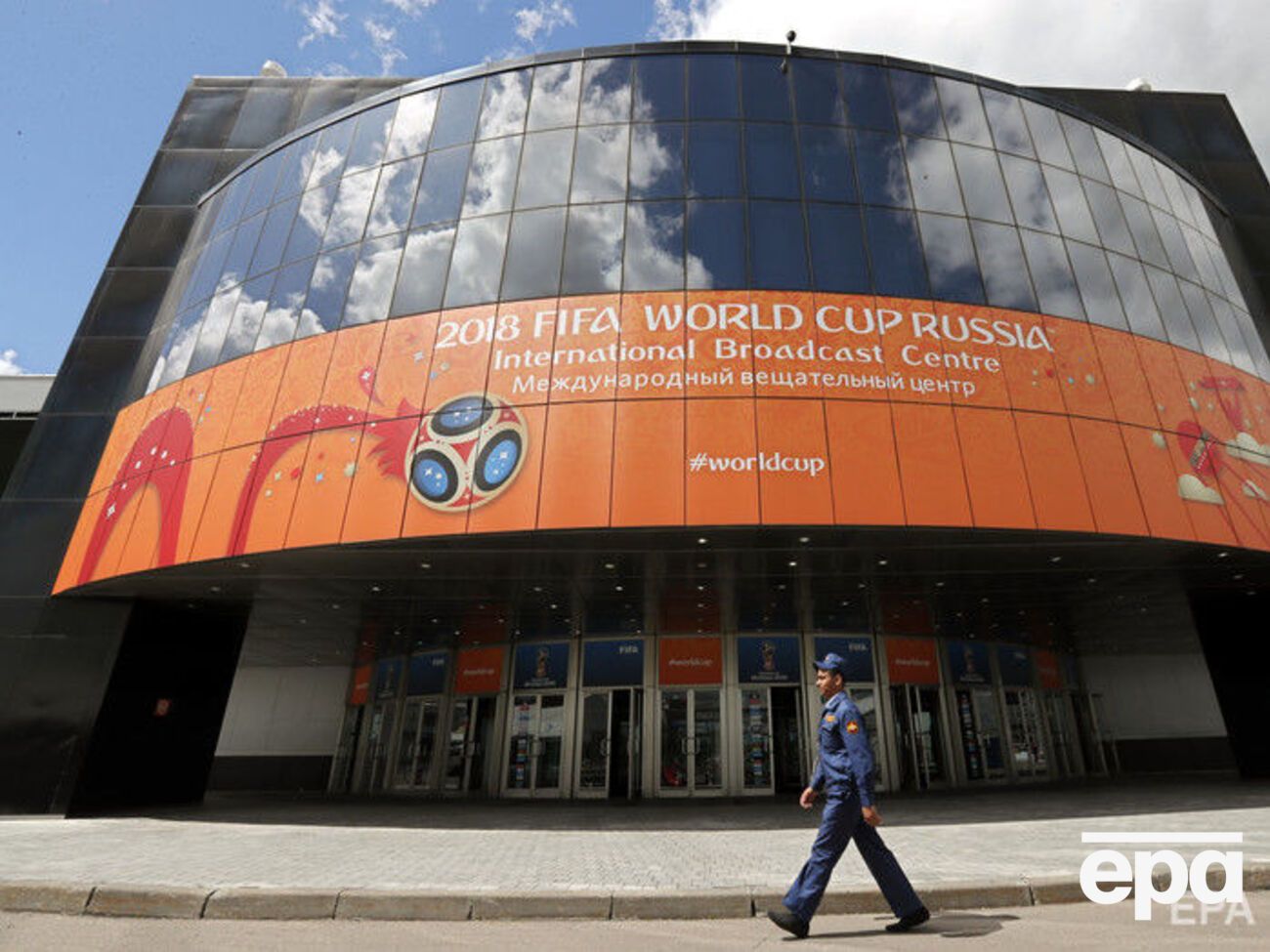 ЧМ по футболу в России пройдет с 14 июня по 15 июля 2018 года