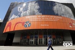 ЧМ по футболу в России пройдет с 14 июня по 15 июля 2018 года