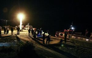 Трагедия произошла 11 июня