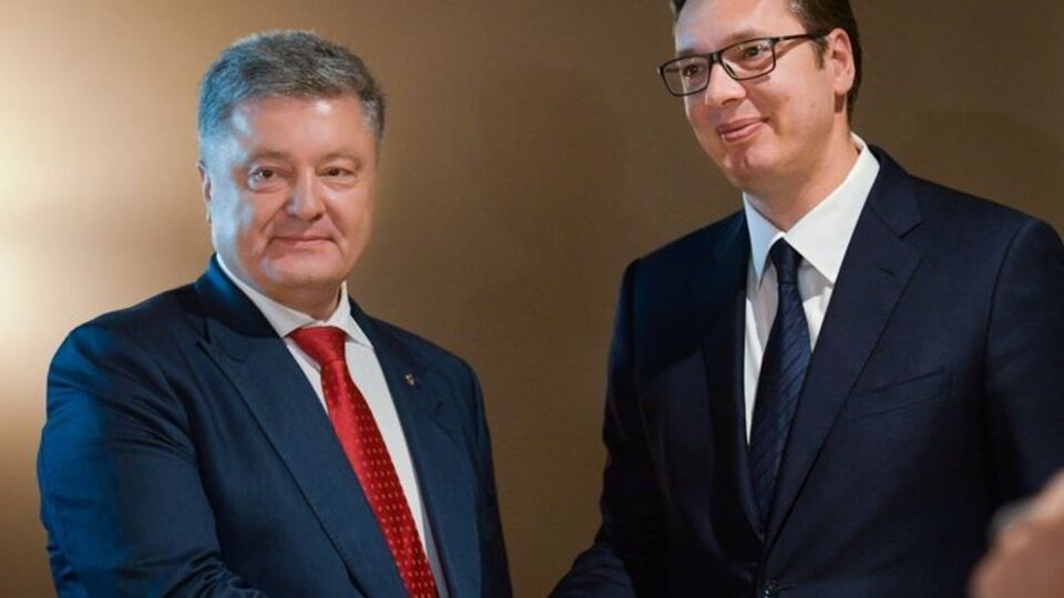 Президент України Петро Порошенко провів зустріч із президентом Сербії Александром Вучичем