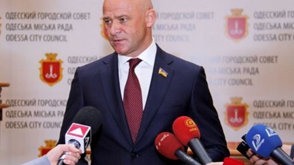 Рішення щодо політика ухвалили ще в п'ятницю, 8 червня