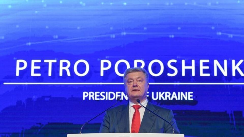 Порошенко виступив на церемонії відкриття газопроводу