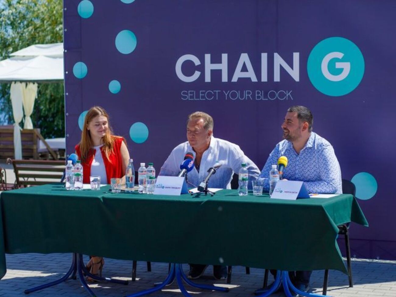 До офіційної частини заходу організатори планують залучити представників органів влади