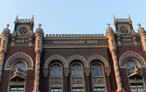 НБУ позволил проводить валютно-обменные операции через платежные устройства