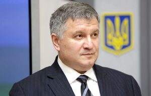 За словами Авакова, Мінські домовленості виходять за межі правового поля України