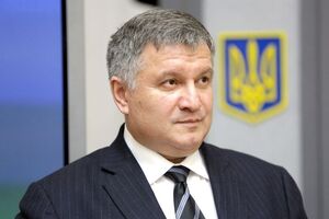 По словам Авакова, Минские договоренности выходят за пределы правового поля Украины