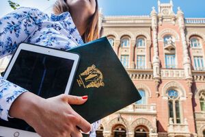 О необходимости пересчитать украинцев заявили в НБУ