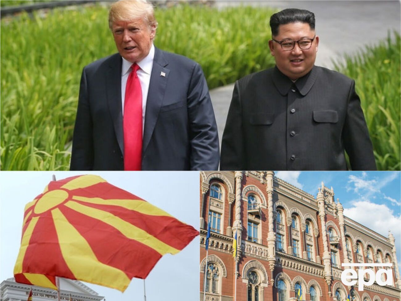 Главные новости вторника