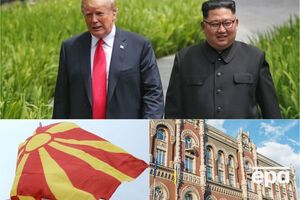 Главные новости вторника