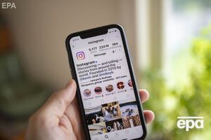 В Instagram зареєстровано понад 1 млрд людей