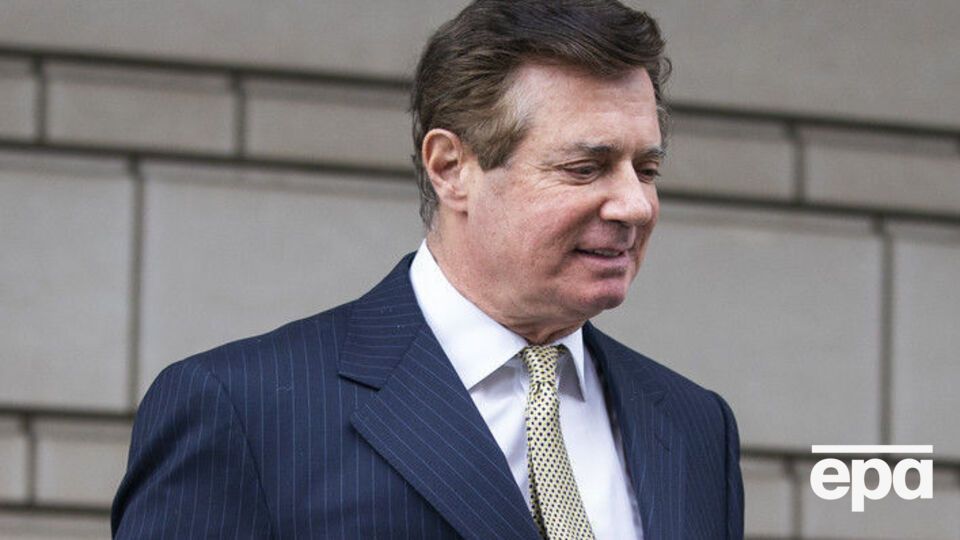 Манафорта обвиняют в сговоре против США