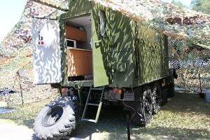 ДПСУ потурбувалася про комфорт своїх співробітників