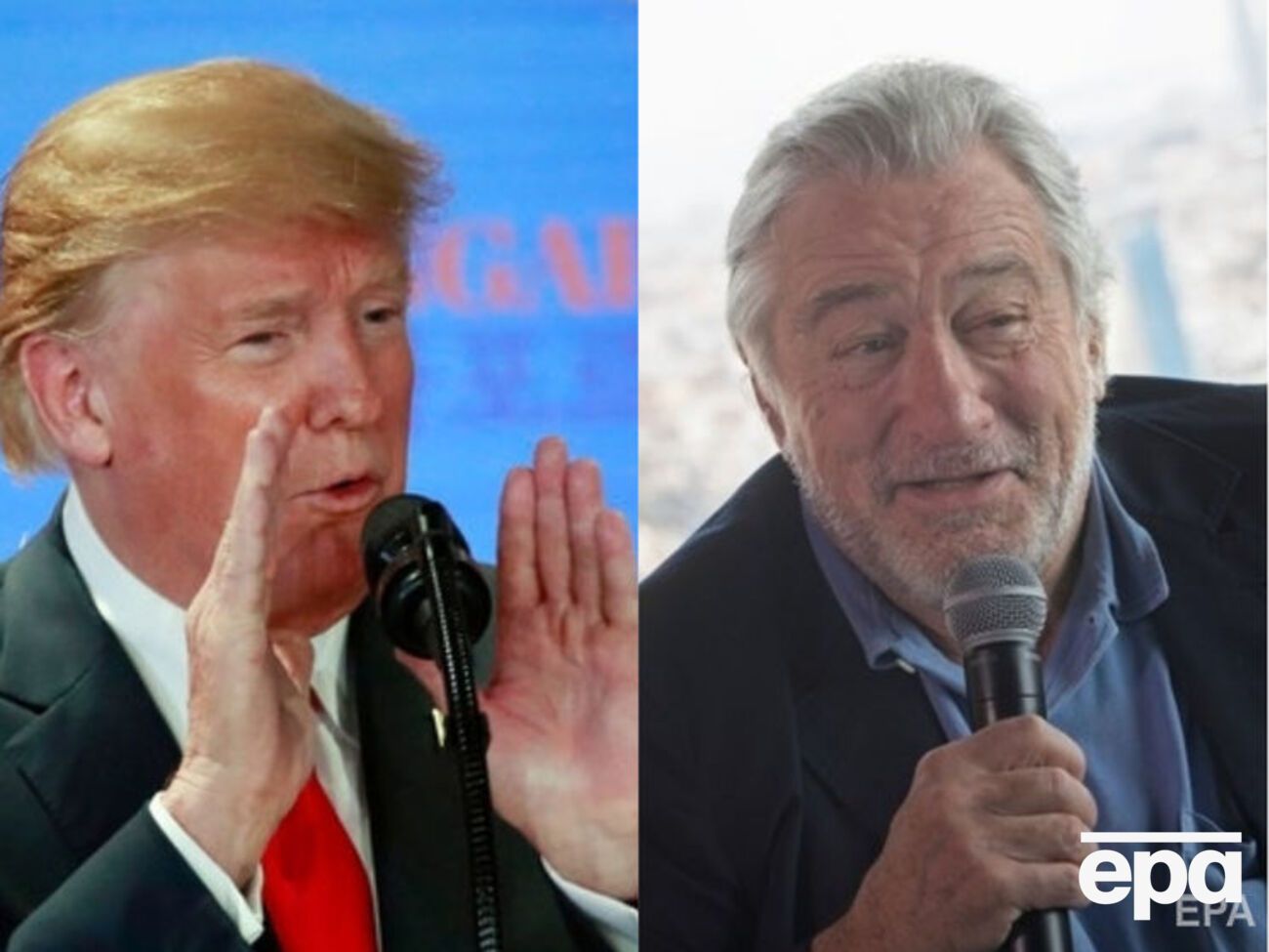 Трамп: Де Ніро не усвідомлює вигоди наявного економічного курсу