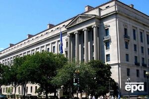 Мін'юст США не повідомив, де зараз перебувають обвинувачені