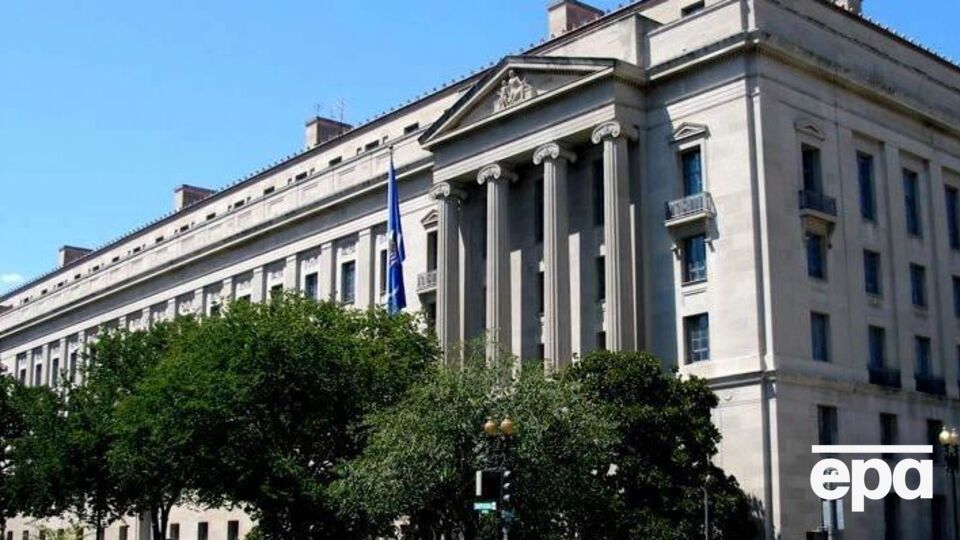 Мін'юст США не повідомив, де зараз перебувають обвинувачені