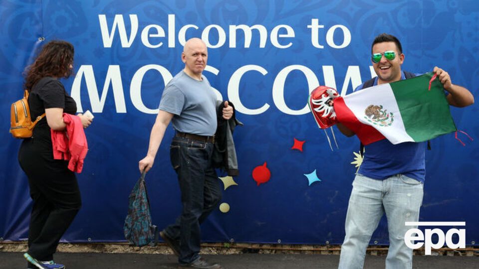 Чемпіонат світу з футболу у РФ пройде із 14 червня до 15 липня