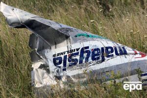 Нидерланды и Австралия официально обвинили Россию в гибели пассажиров рейса MH17